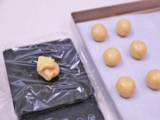 孜然咸曲奇怎么做?