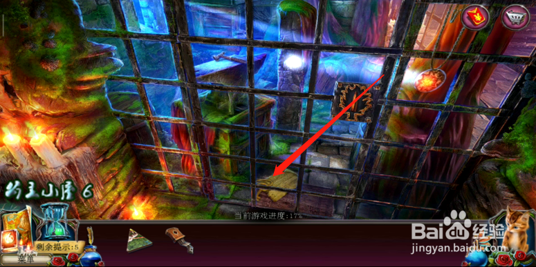 新版密室逃脱2 被遗弃的新娘 开二楼门 攻略介绍