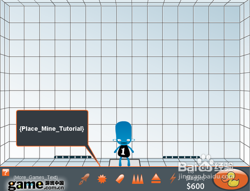 火拼外星人攻略