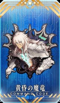 fgo神秘之国攻略