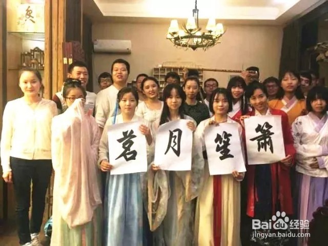 #萌新听我说#湖北大学校园社团攻略