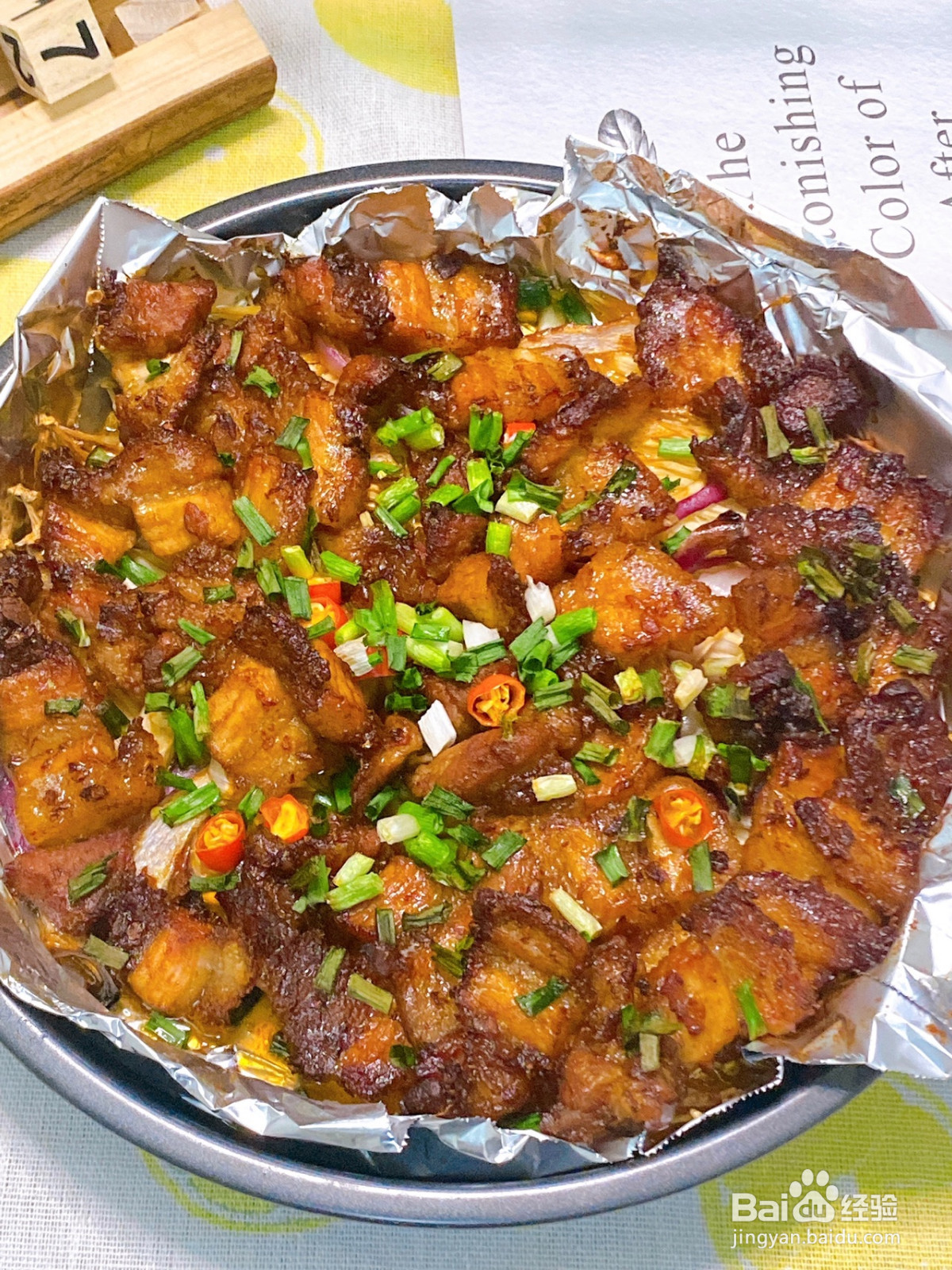 超过瘾的烤五花肉的做法