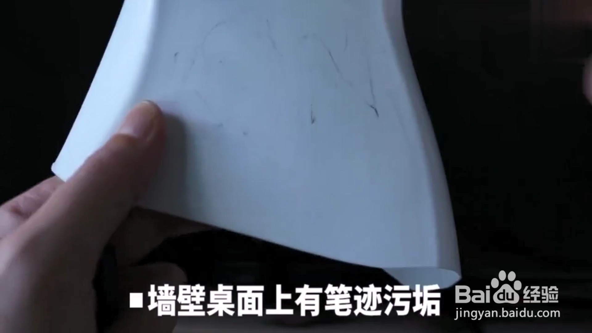 怎样妙用风油精？