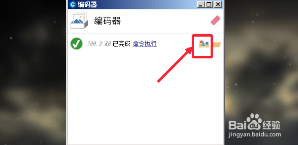 怎么将视频转换gif，快速转换gif的方法有哪些