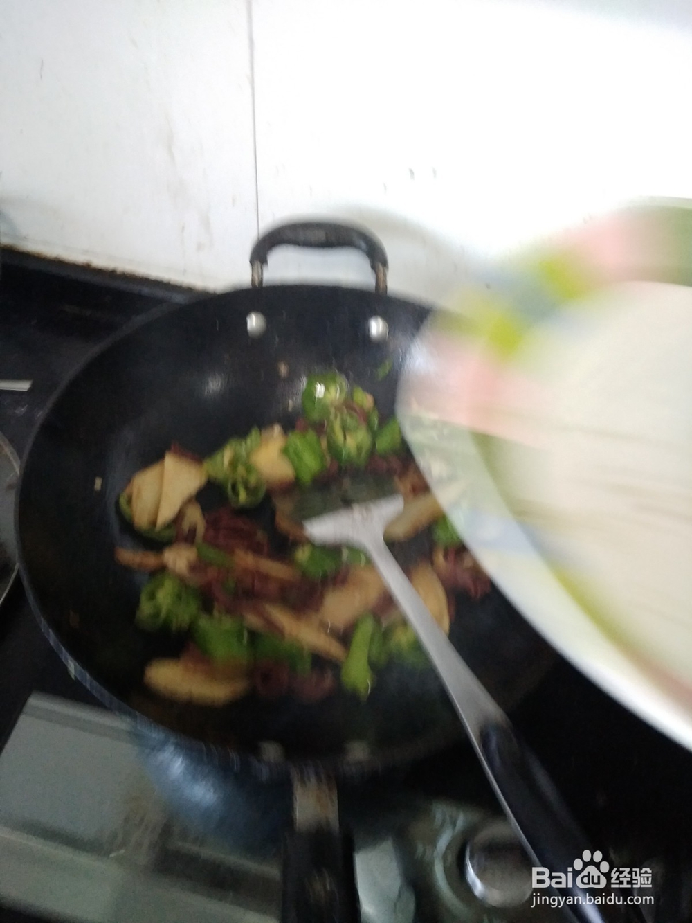 鸭肠炒青椒土豆片