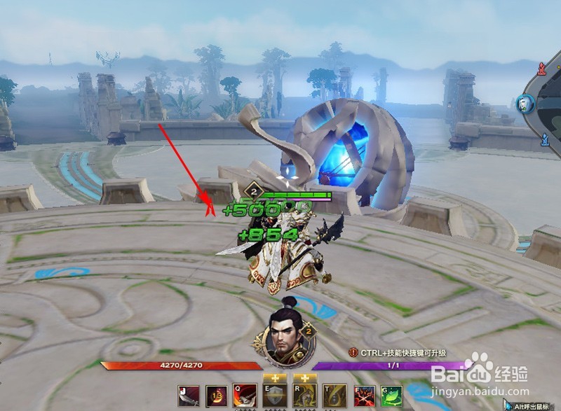 怎么玩天谕PVP王者对决