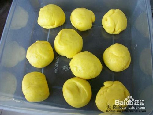 晒晒我的礼物~搅拌器可爱南瓜面包