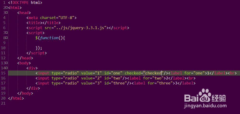 如何使用jquery方法控制单选按钮的某一个被选中