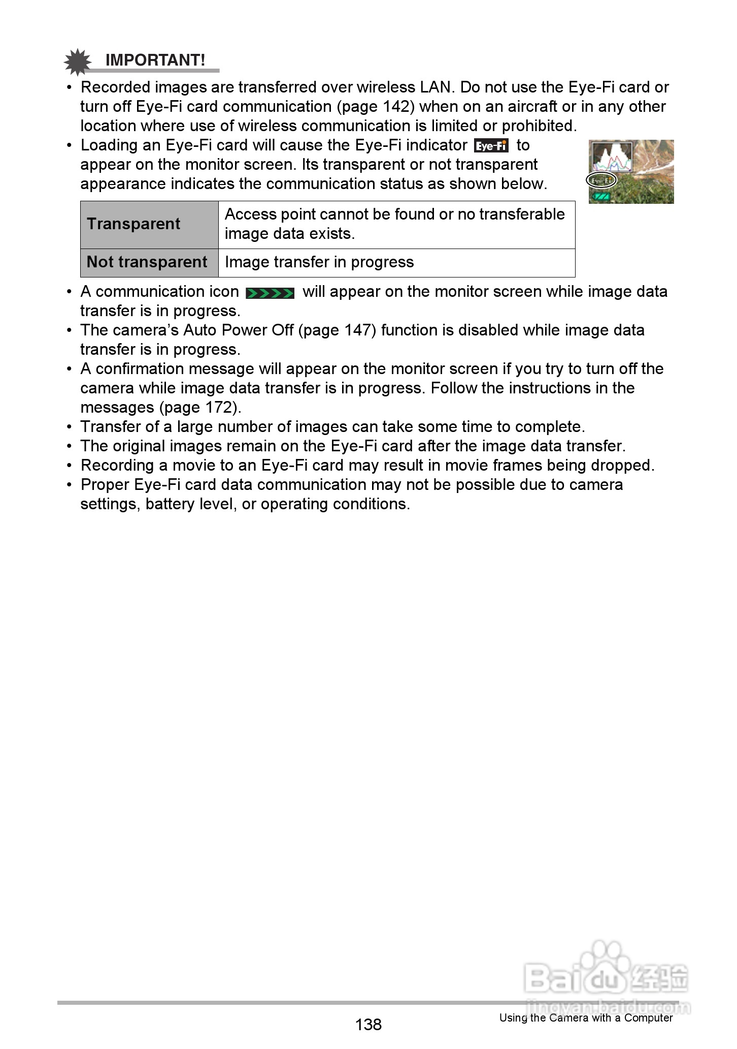 卡西欧EX-Z335数码相机使用说明书:[14]