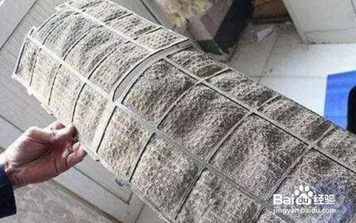 空调结冰是什么原因怎么解决