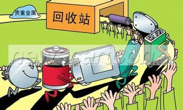 如何正确使用笔记本电池?