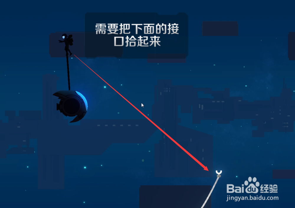 三竹里怎么玩法操作