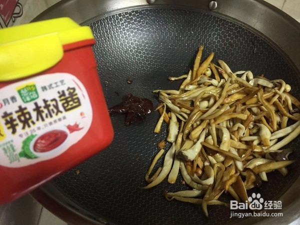 家常菜【手撕杏鲍菇】简单做法