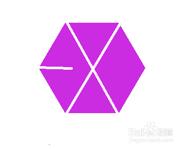 教你画EXO标志2015