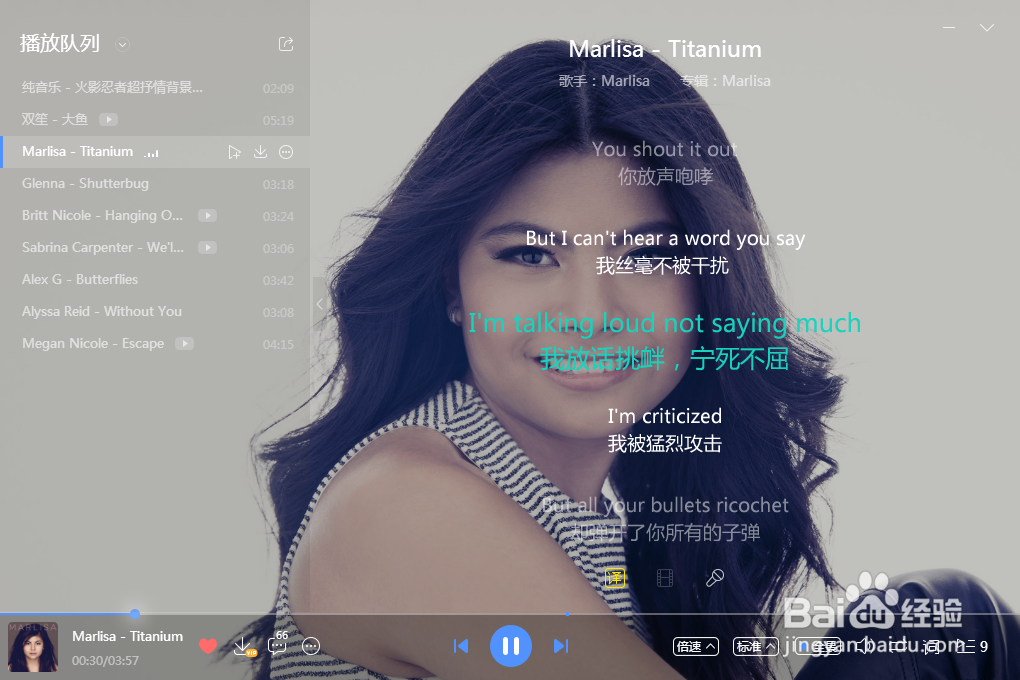 有什么好听的英文歌