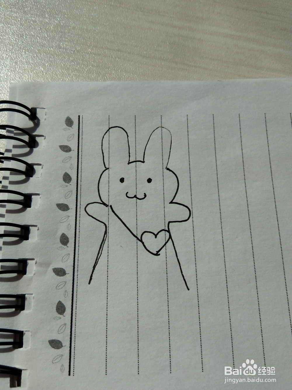 小兔子的简笔画怎么画