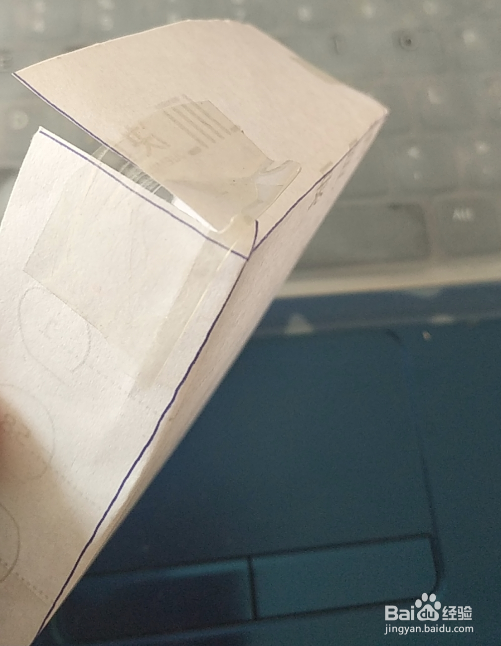 如何制作纸盒子