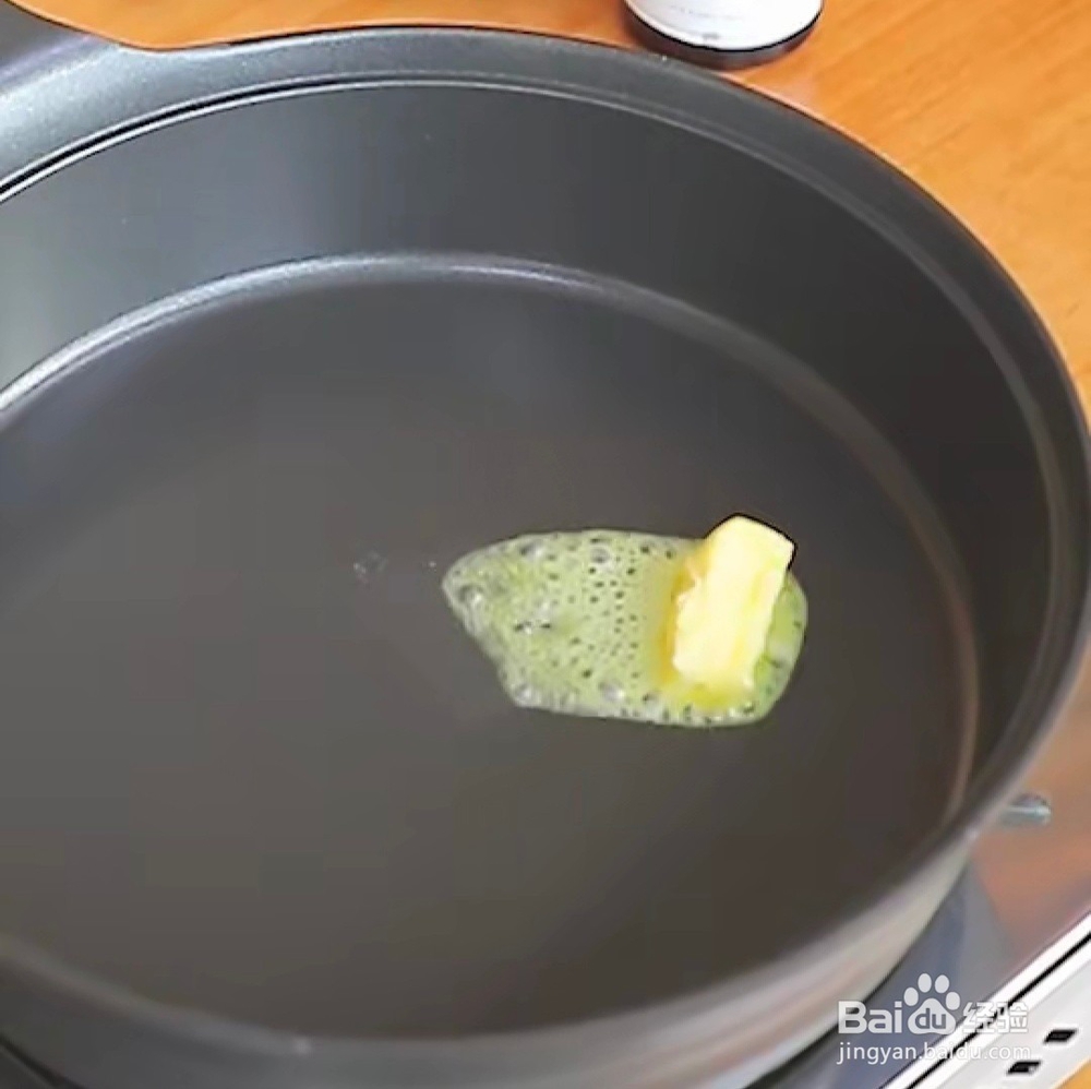 在家做香煎柠檬龙鱼的做法