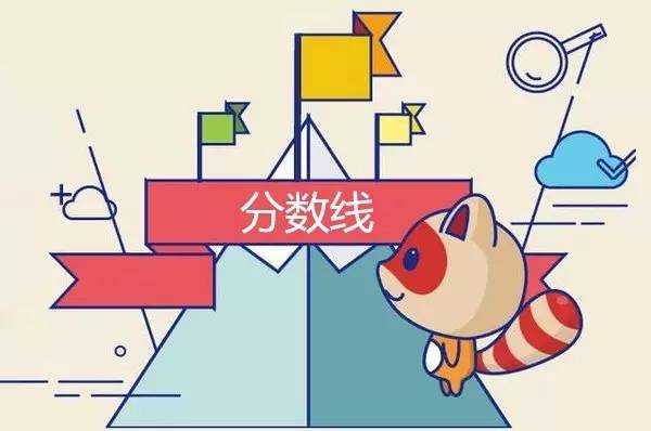 2.5等于几分之几