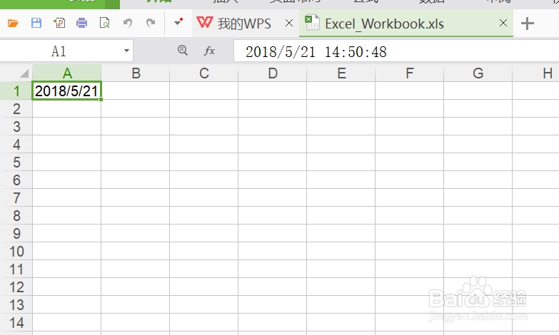 如何使用Python创建Excel文件并写入内容