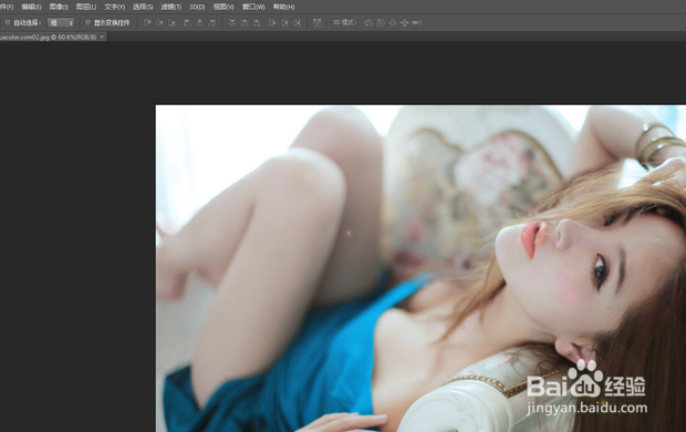 怎样用photoshop裁剪成五寸照片