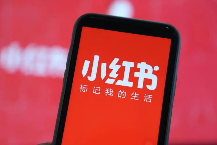 小红书怎么推广