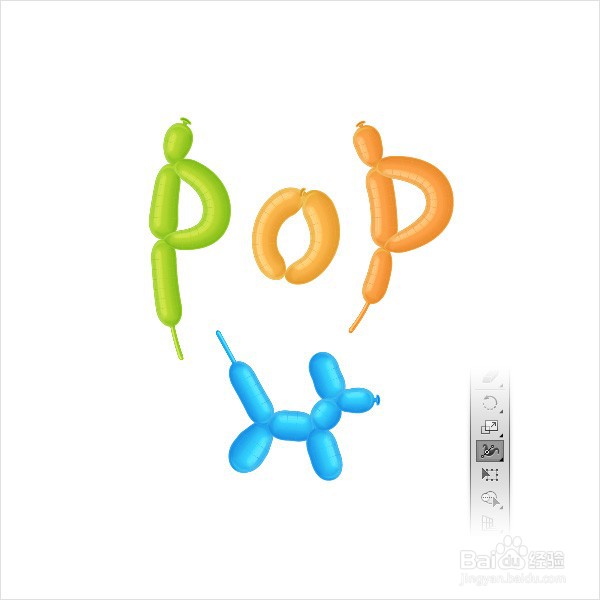 如何在Illustrator中制作扭曲的气球文字效果