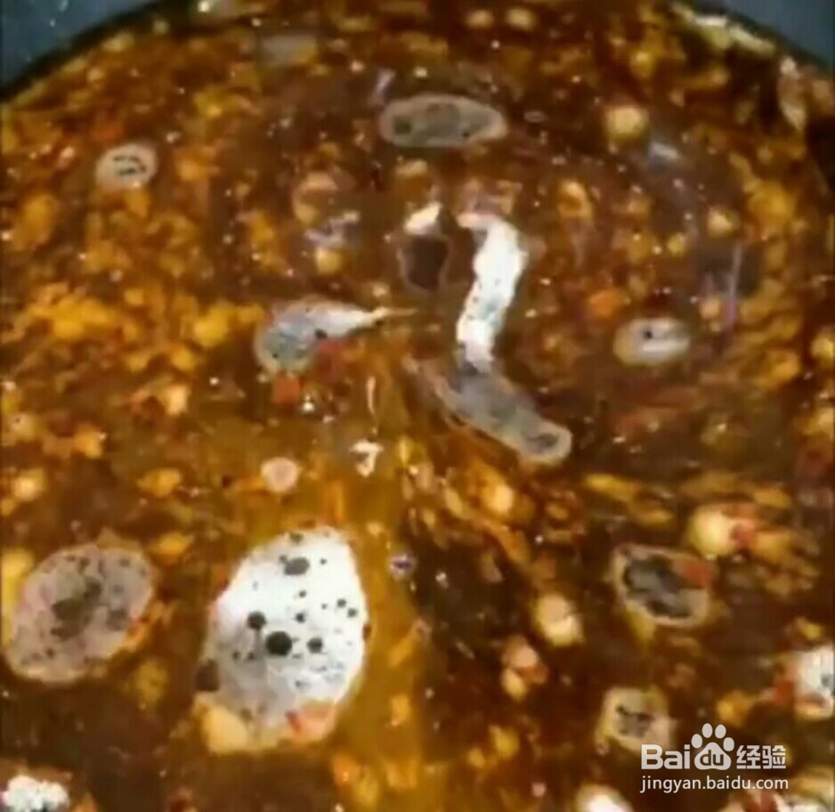麻辣火锅粉制作教程