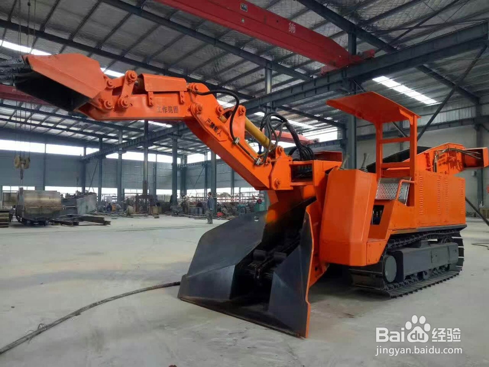 中煤扒渣机的相关内容