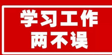 高职扩招和统招大专一样吗