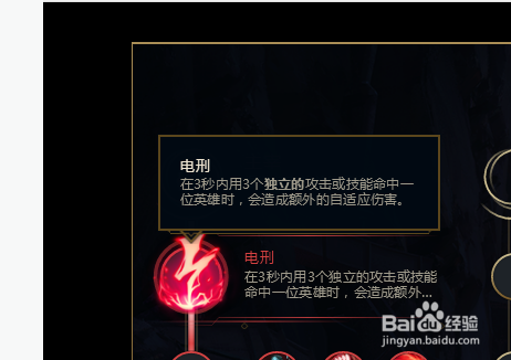 LOLS9最新9.13中单小鱼人最新出装玩法推荐