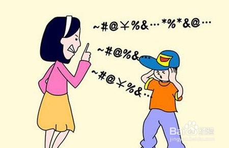 孩子考试不好回来家长应该怎么办