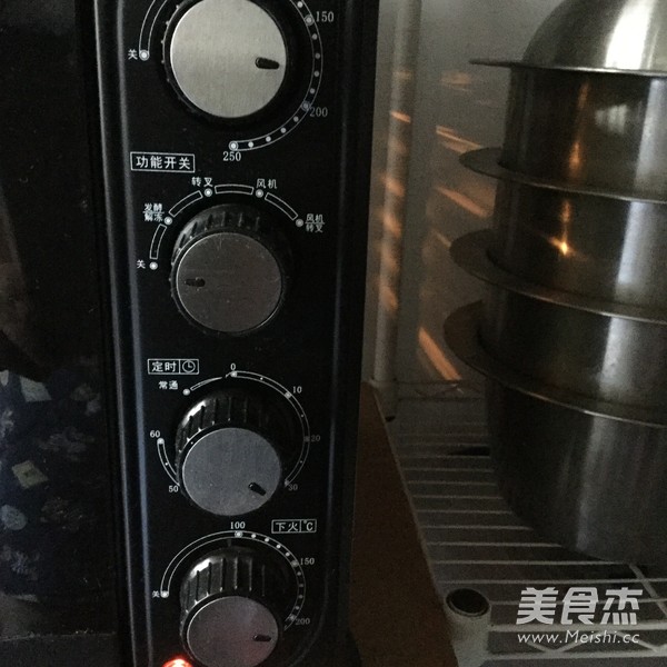 秋葵南瓜烘蛋