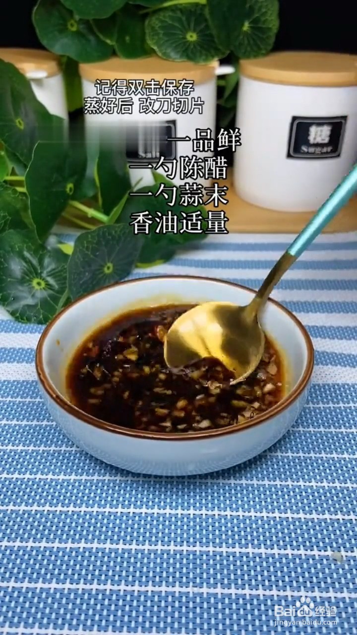 教你做三色黄金蛋？