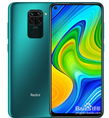 千元高性价比手机