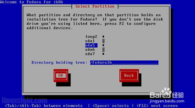 fedora 17 硬盘安装图文教程