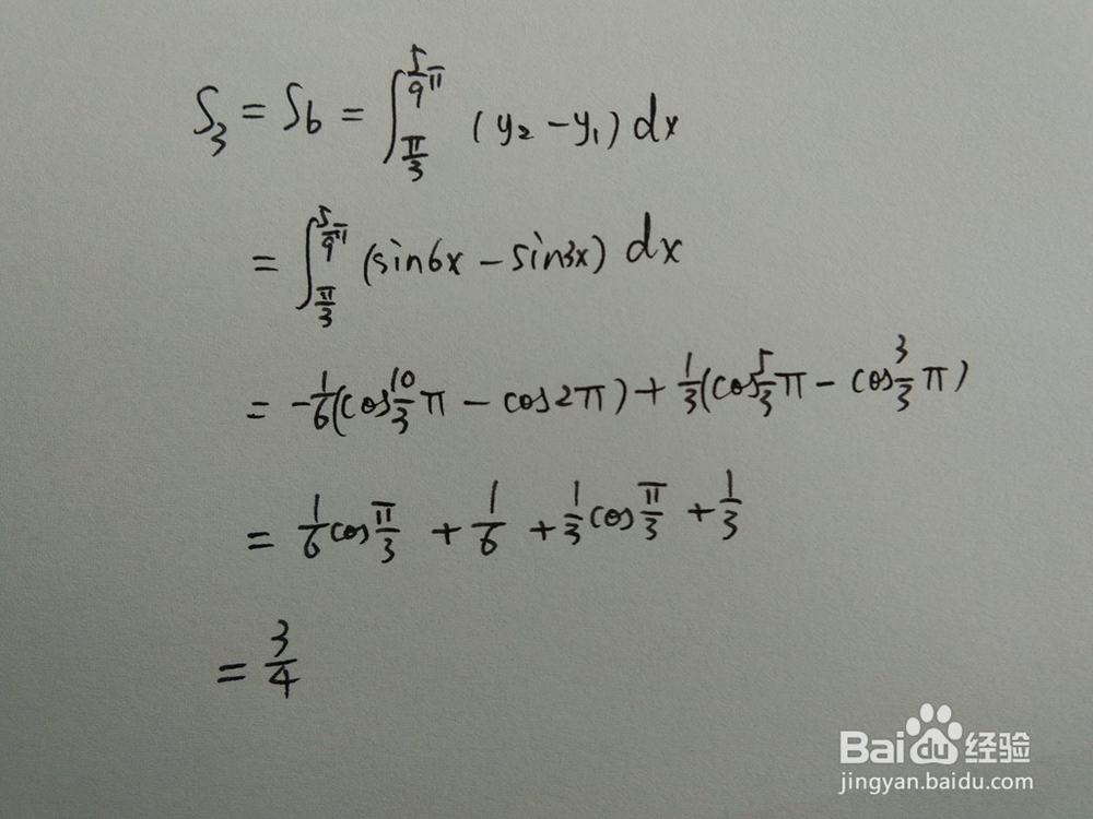 如何求函数y1=sin3x与y2=sin6x围成的面积