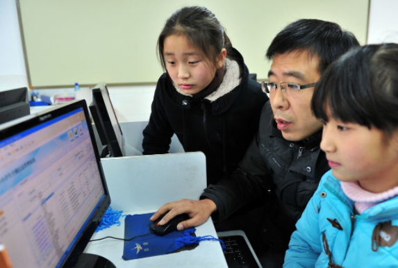 学籍是是什么的阶梯