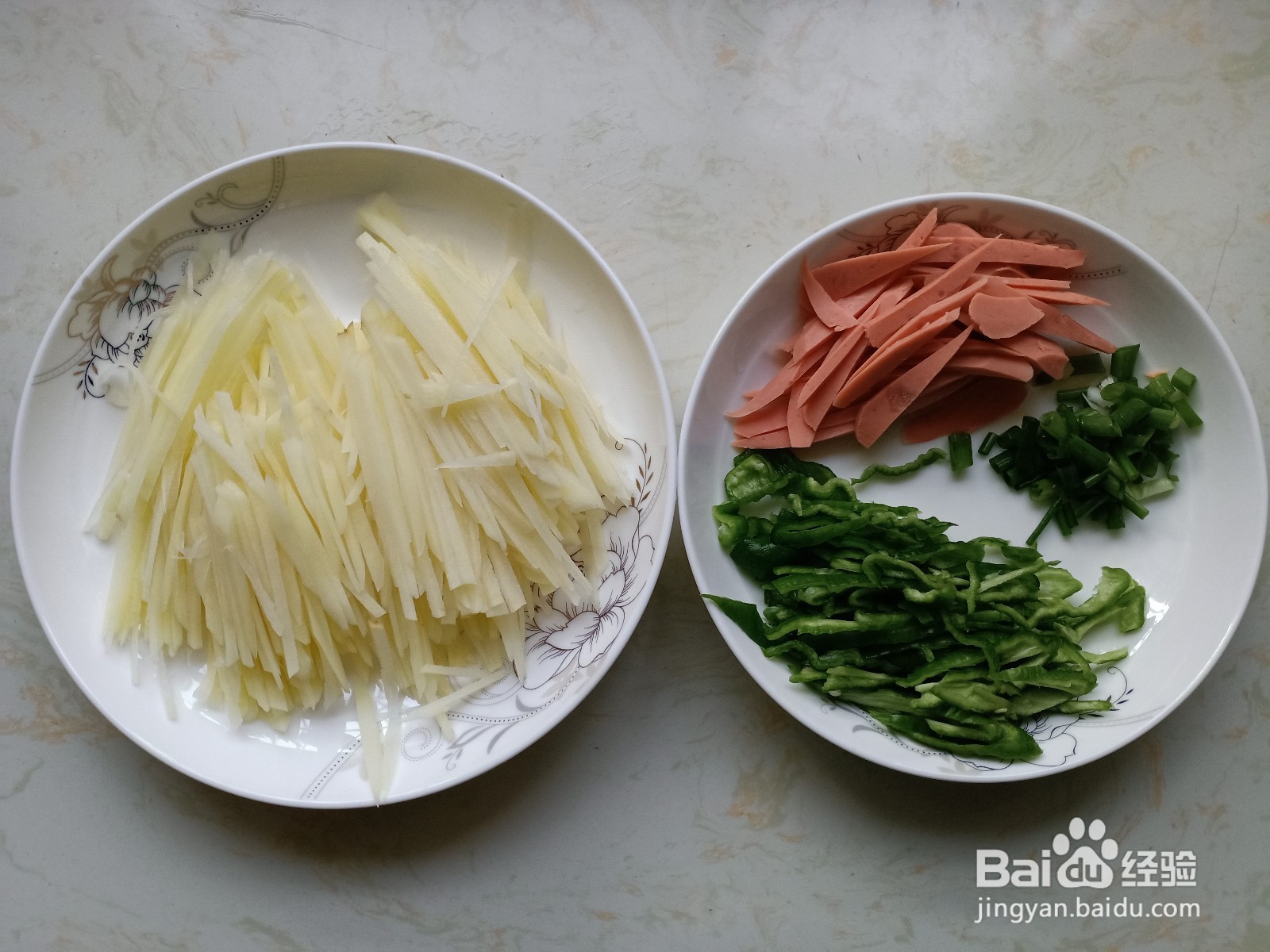 爆炒火腿土豆丝