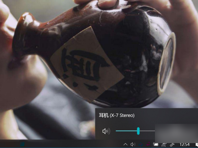 笔记本电脑与蓝牙耳机连接不成功，显示