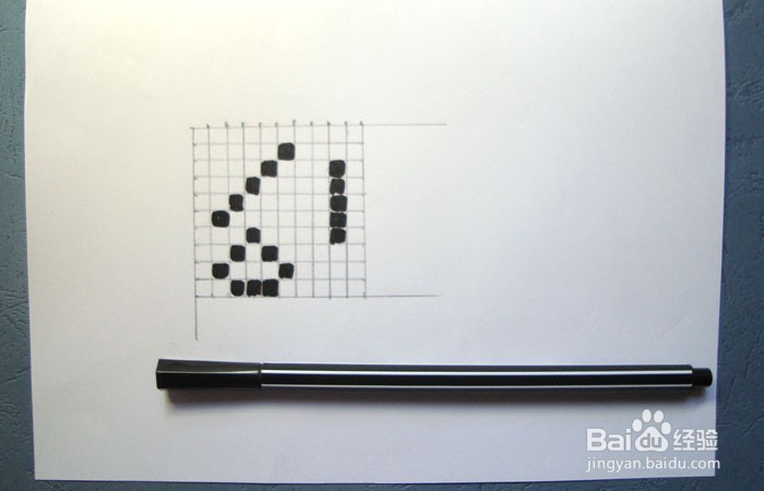 手绘黑白像素画教程