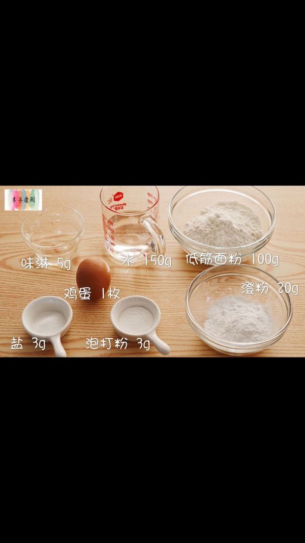 章鱼小丸子&日式章鱼烧