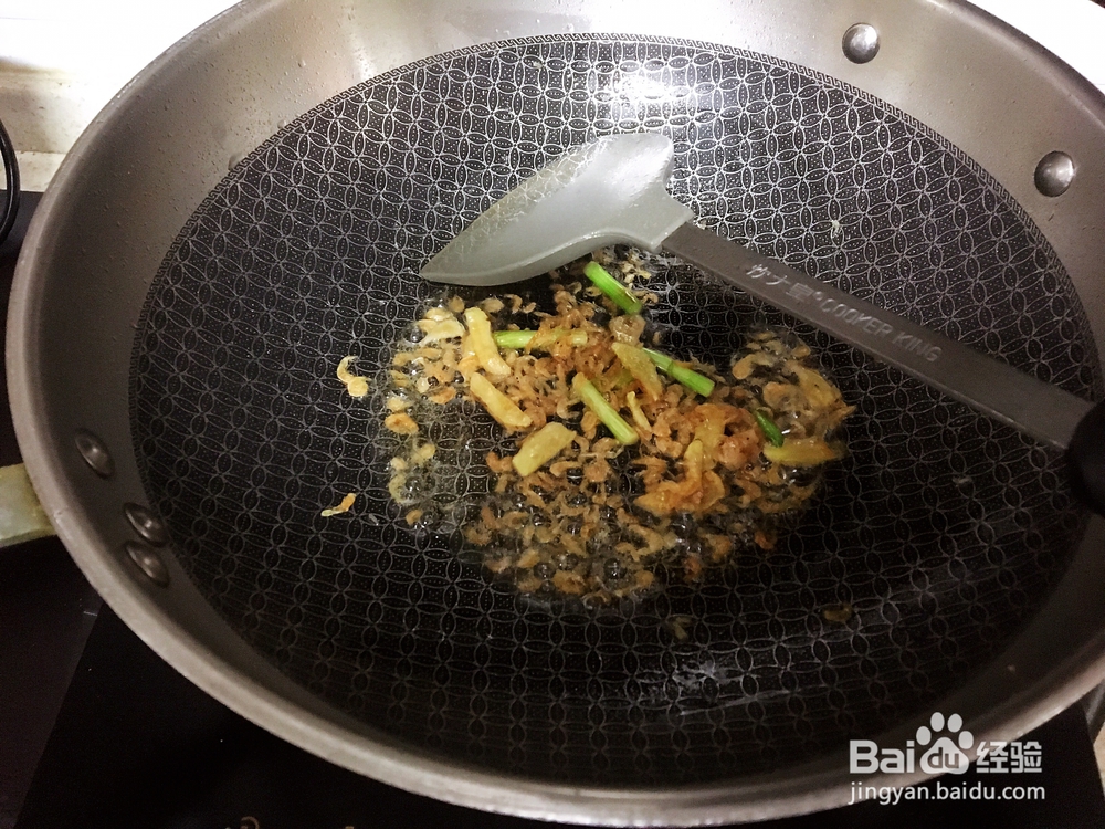自己做虾皮紫菜煲海鲜美食