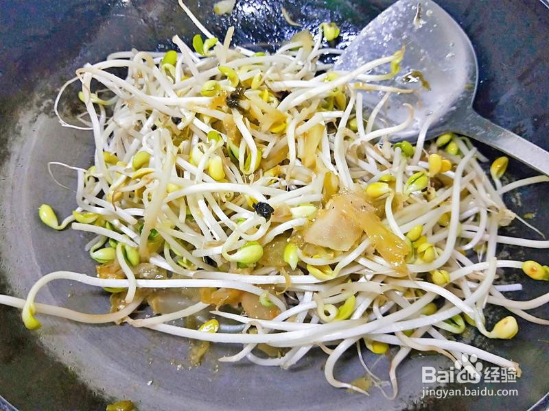 馋倒隔壁老奶奶的酸菜鱼的做法