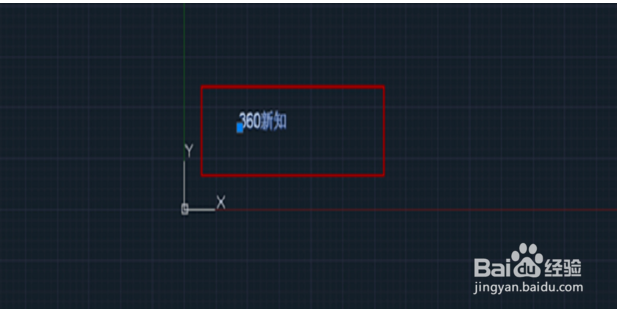 怎么修改CAD中文字的大小