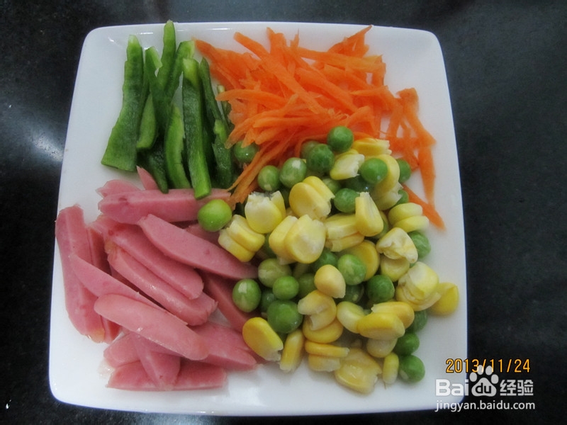 什锦彩蔬鸡蛋饼