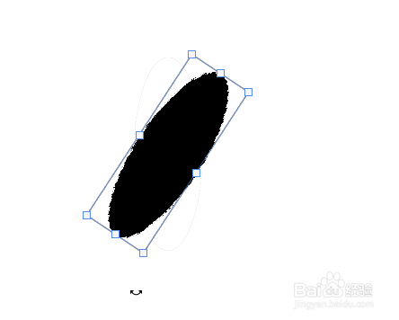 图片怎么设置旋转中心？