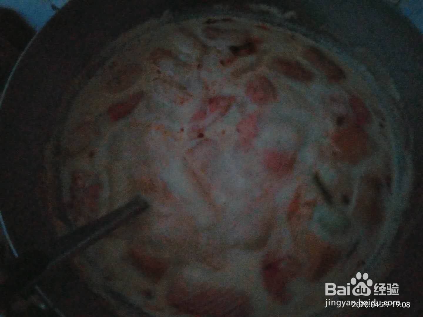 牛奶麻辣烫的做法