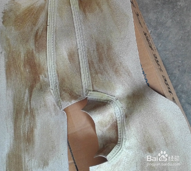 汽车内饰贴纸教程