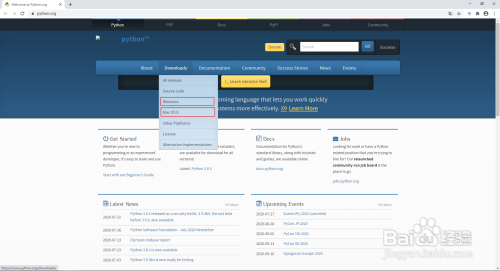 python3菜鸟教程——安装解释器
